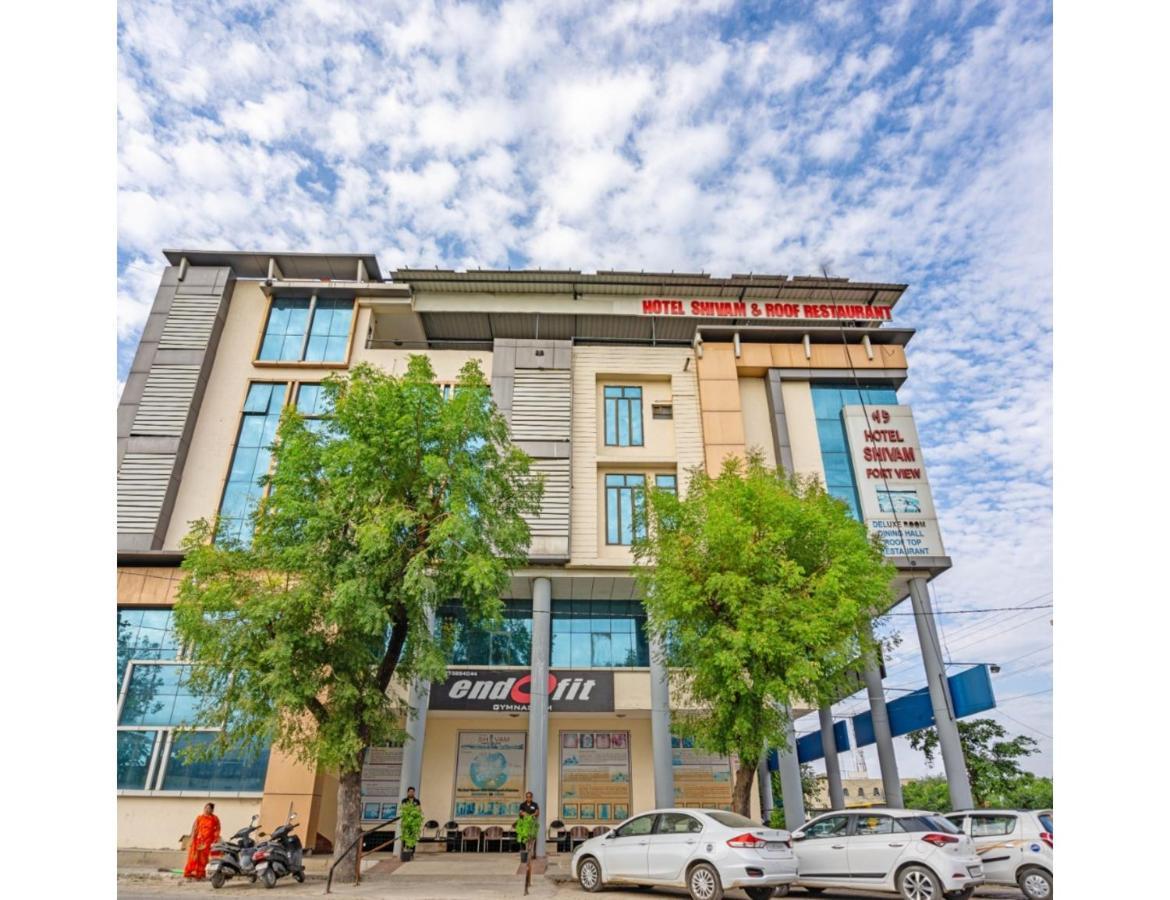 Hotel Shivam Fort View, Chittorgarh المظهر الخارجي الصورة